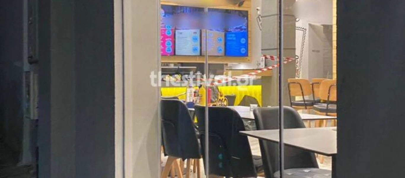 Κατέληξε ο ιδιοκτήτης ταχυφαγείου που δέχτηκε επίθεση με μαχαίρι από πρώην υπάλληλό του - Τον χτύπησε στην καρδιά
